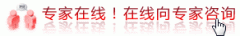 梅毒的危害有哪些