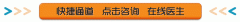 梅毒的危害有哪些