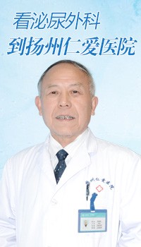 看男科 到昌吉佳美医院