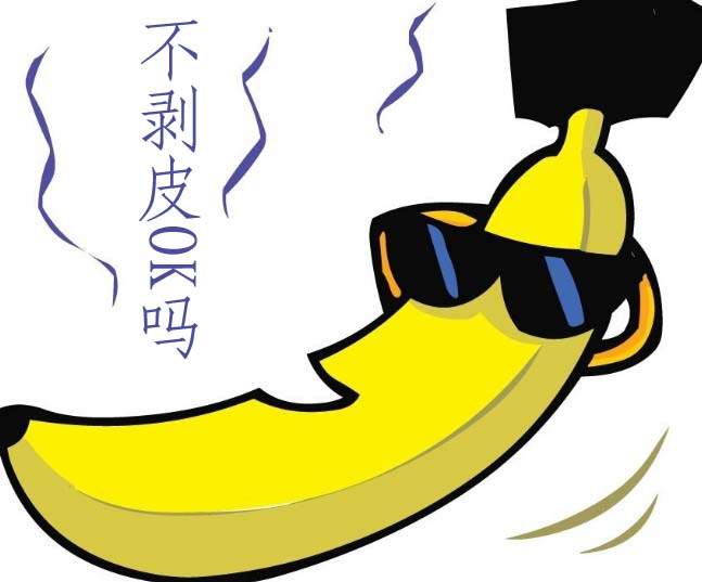 龟头不外露是否有危害