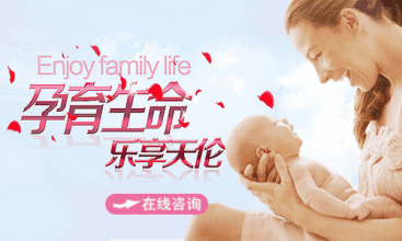 子宫内膜异位症的病因有哪些