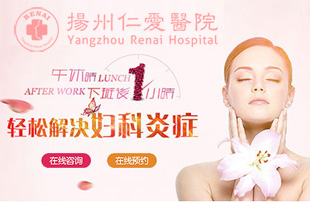 子宫肌瘤有些什么症状