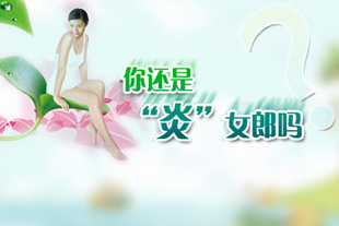 子宫肌瘤症状有哪些