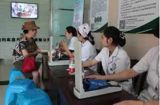 昌吉佳美医院大型义诊走进昌吉“凤凰桥社区”