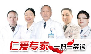 昌吉的佳美医院好不