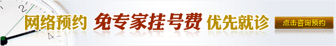 射精障碍都有哪些症状