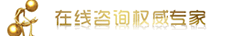 宫颈糜烂危害大吗