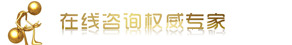 子宫内膜炎的危害