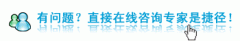 阳痿的恶果有哪些
