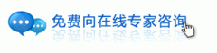 宫颈息肉存在哪些危害