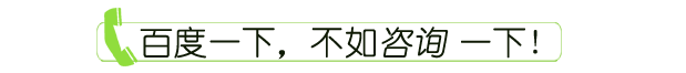 男性前列腺炎的病因是什么