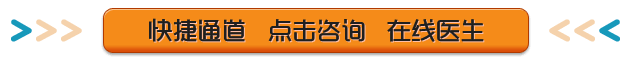 昌吉佳美医院好吗